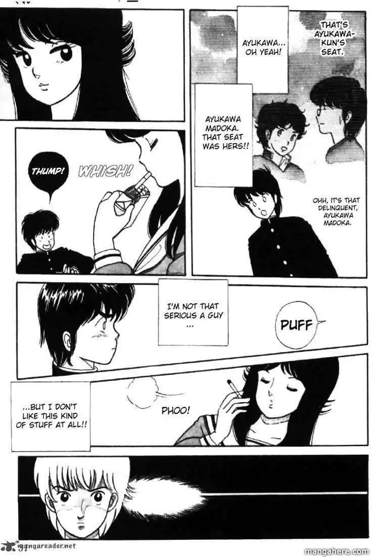 Orange Road Chapter 1 112